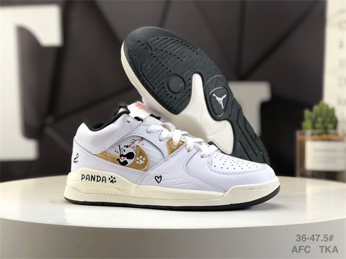 Jordan Stadium 90-M-0019