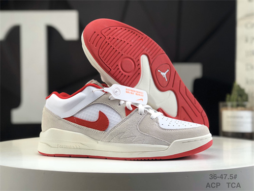 Jordan Stadium 90-W-0002