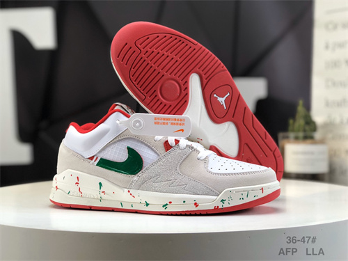 Jordan Stadium 90-W-0007