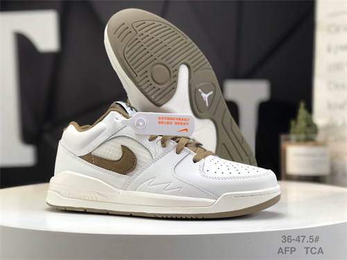 Jordan Stadium 90-W-0008