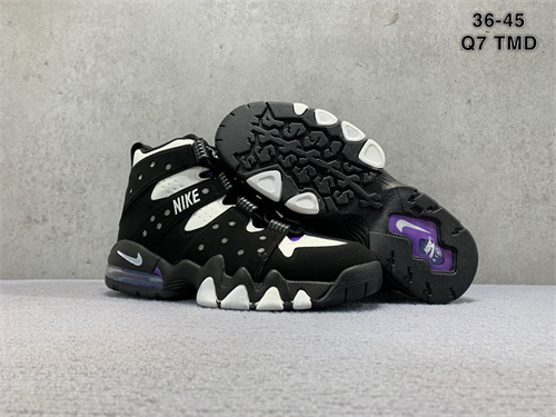 Nike Air Max 2 CB '94-002