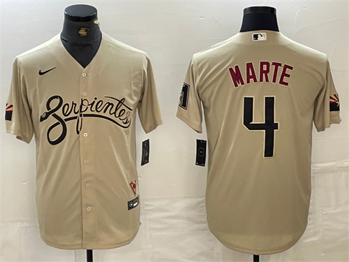 Arizona Diamondbacks Majestic Jerseys-0043