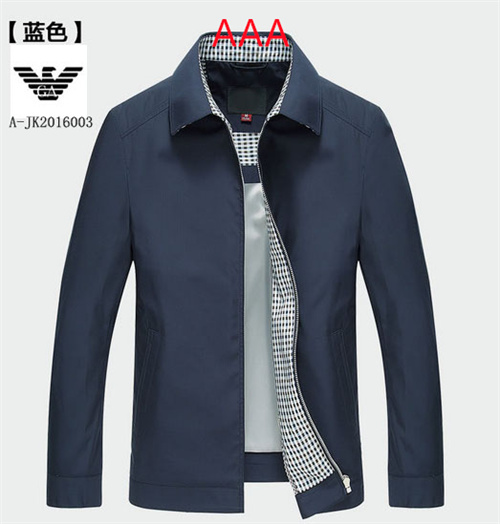 Armani Jackets(AAA)-0014