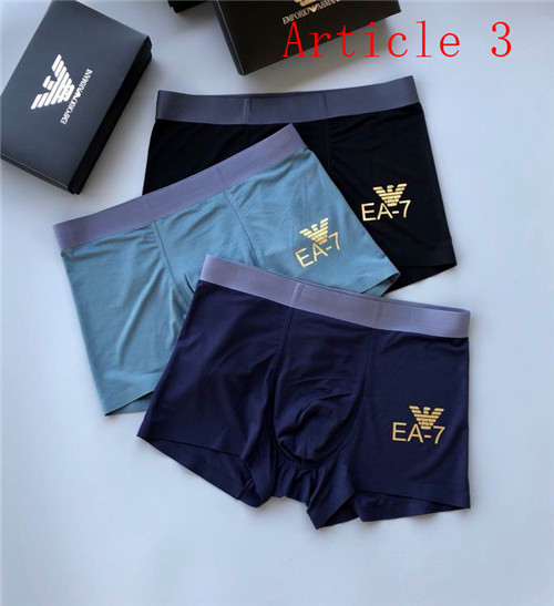 Armani Underwear-M-106