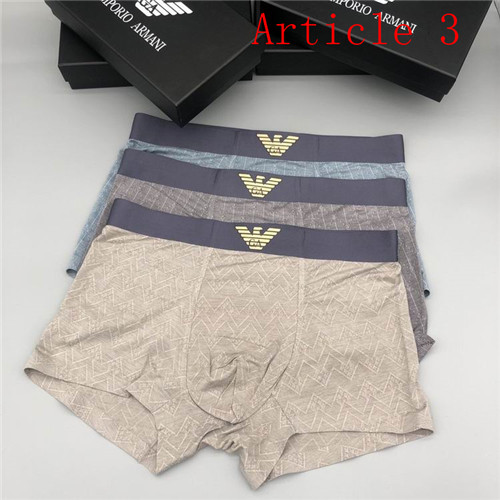 Armani Underwear-M-116