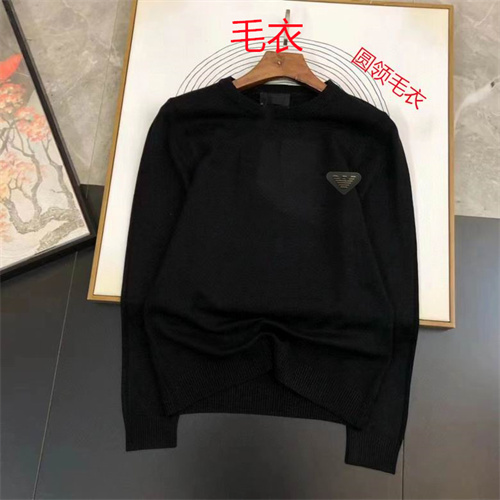 Armani Sweaters-0052