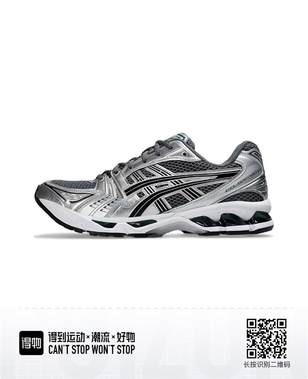 Asics(Size 36-47)shoes-0016