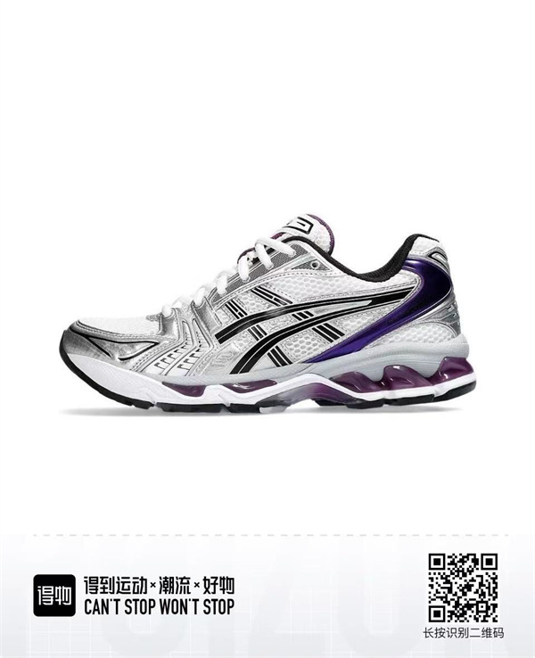 Asics(Size 36-47)shoes-0019