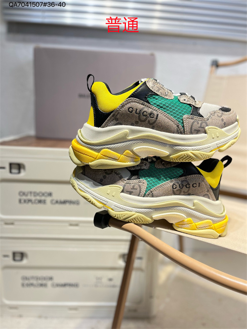 BALENCIAGA Shoes-0041