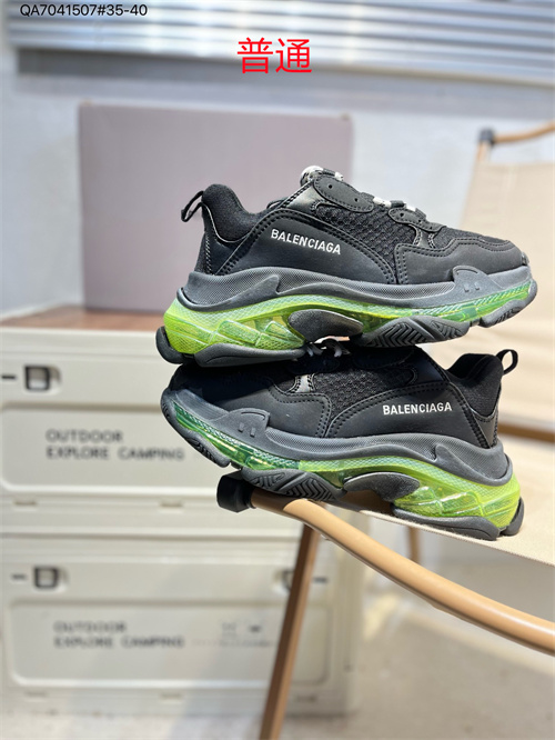 BALENCIAGA Shoes-0042