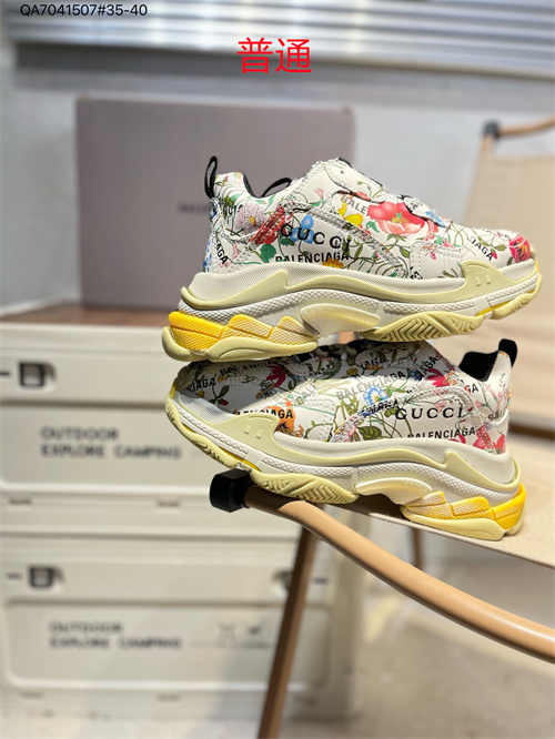 BALENCIAGA Shoes-0043