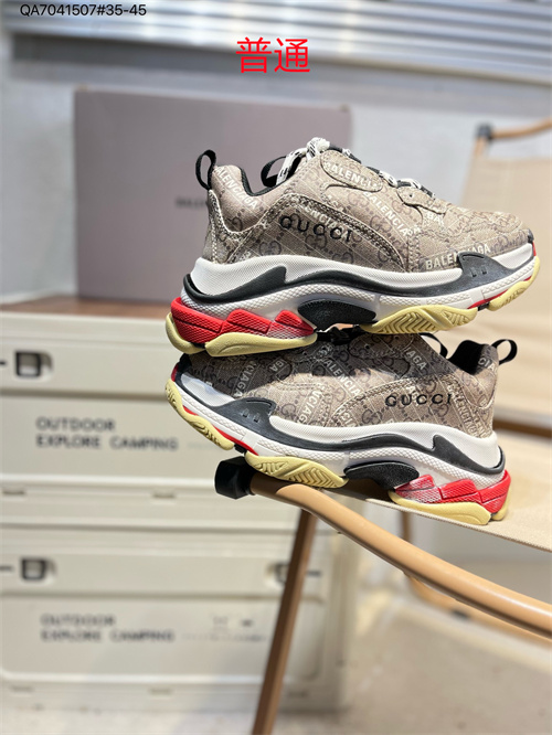 BALENCIAGA Shoes-0040