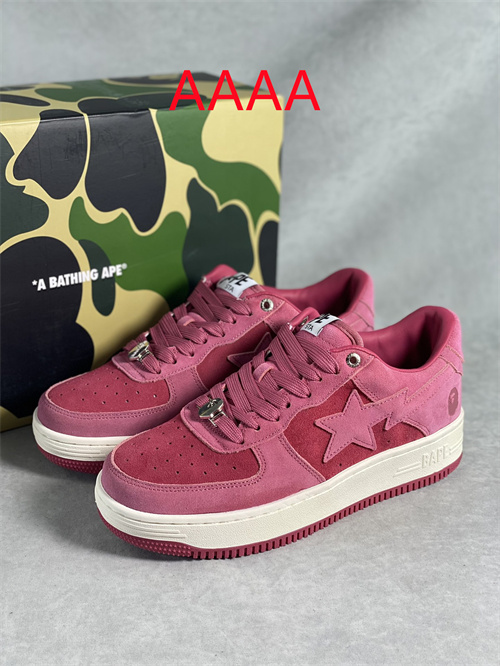 Bape Shoes(AAAA)-010