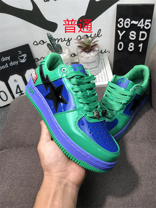 Bape Shoes-025
