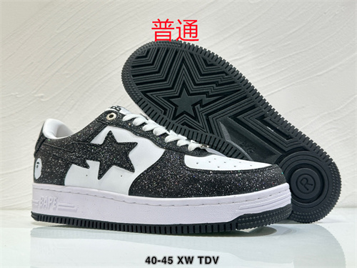 Bape Shoes-0032