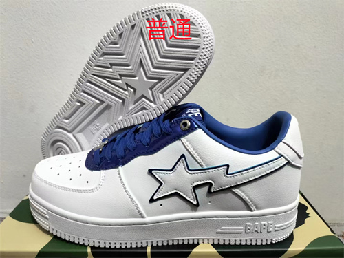 Bape Shoes-0043