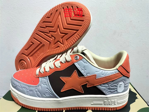 Bape Shoes-0047