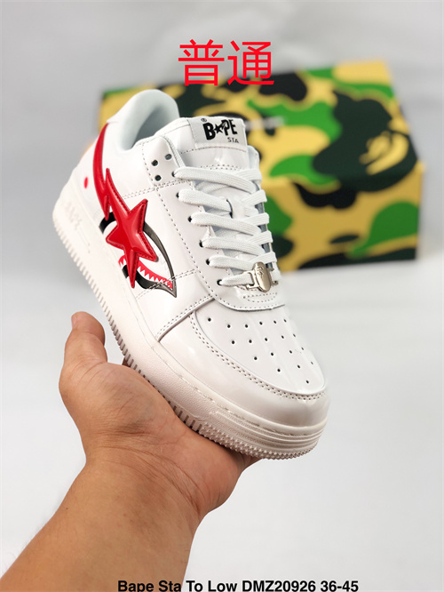 Bape Shoes-0065
