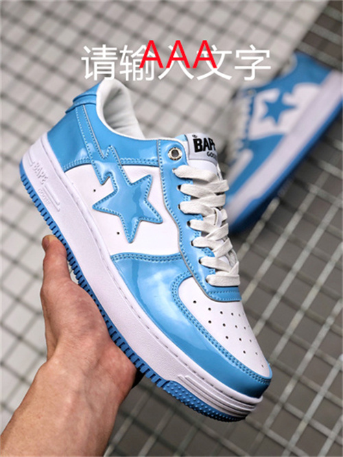 Bape Shoes(AAA)-M-022