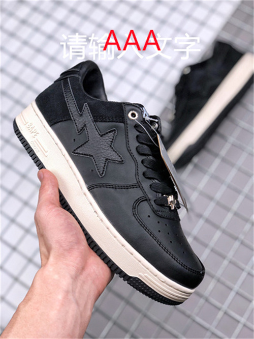 Bape Shoes(AAA)-M-025