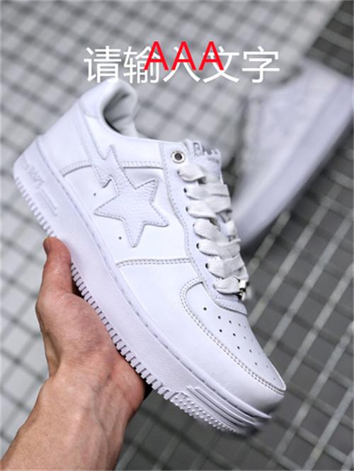 Bape Shoes(AAA)-M-026