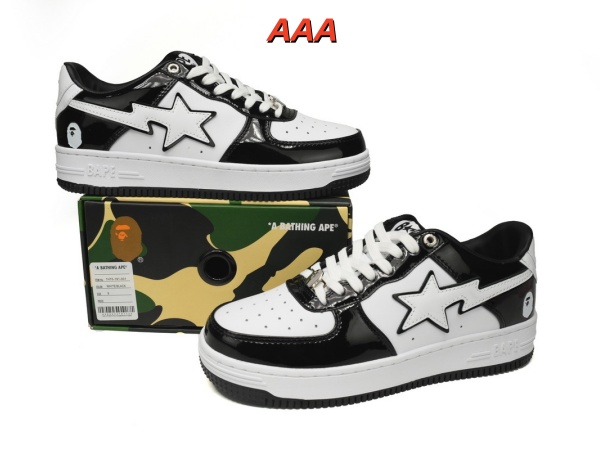 Bape(AAA)Shoes-0045