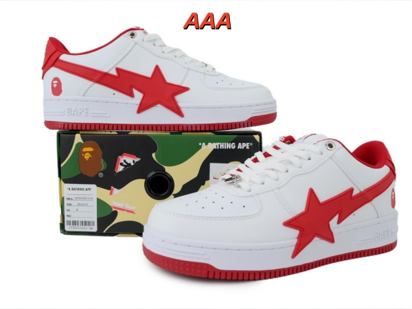 Bape(AAA)Shoes-0057