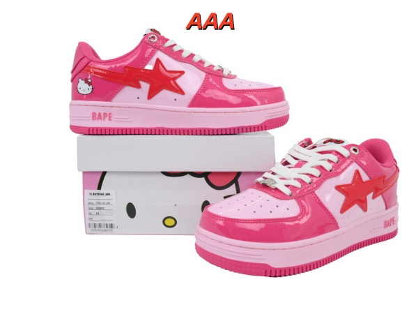 Bape(AAA)Shoes-0067