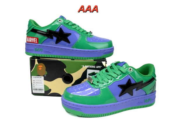 Bape(AAA)Shoes-0076