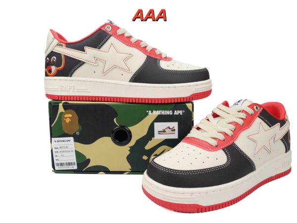 Bape(AAA)Shoes-0088