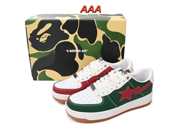 Bape(AAA)Shoes-0091