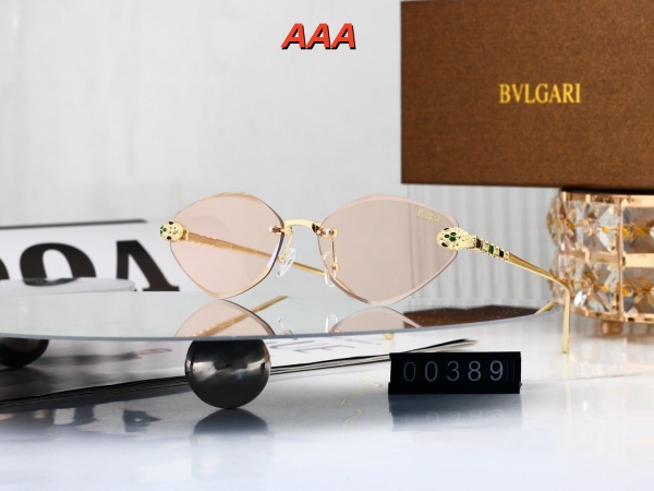 BVLGARI Sunglass(AAA)-0194