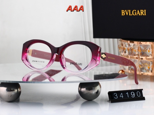 BVLGARI Sunglass(AAA)-0048