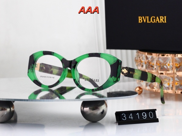 BVLGARI Sunglass(AAA)-0049