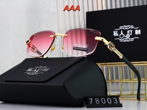 BVLGARI Sunglass(AAA)-0051
