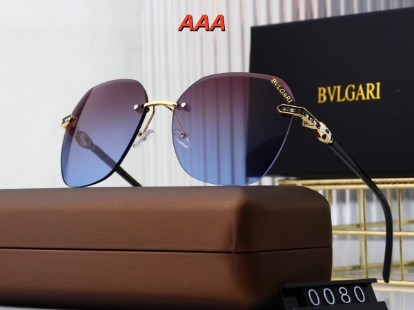 BVLGARI Sunglass(AAA)-0077