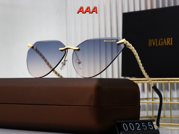 BVLGARI Sunglass(AAA)-0091