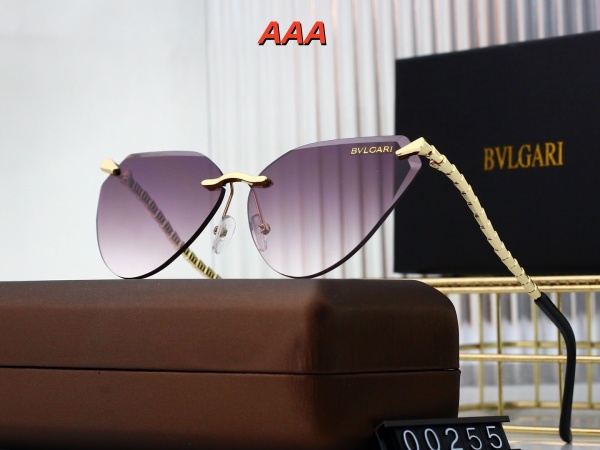 BVLGARI Sunglass(AAA)-0095