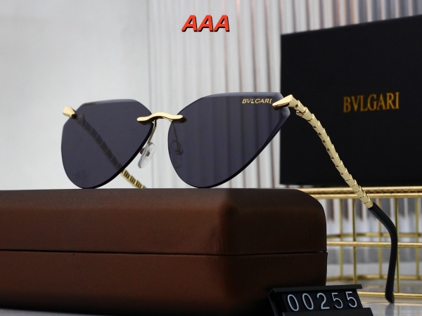 BVLGARI Sunglass(AAA)-0096