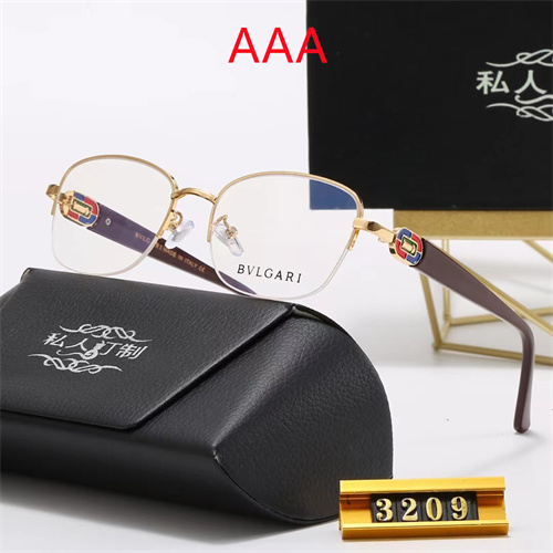 BVLGARI Sunglass(AAA)-0011