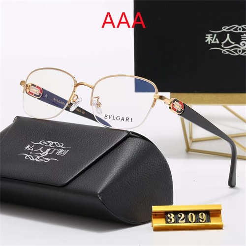 BVLGARI Sunglass(AAA)-0013