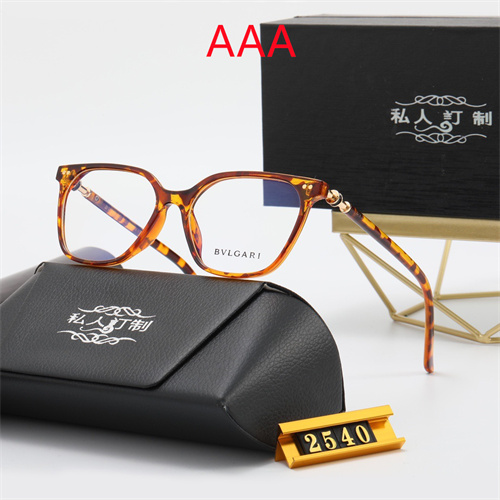 BVLGARI Sunglass(AAA)-0021