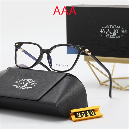 BVLGARI Sunglass(AAA)-0022
