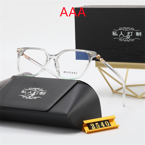BVLGARI Sunglass(AAA)-0023