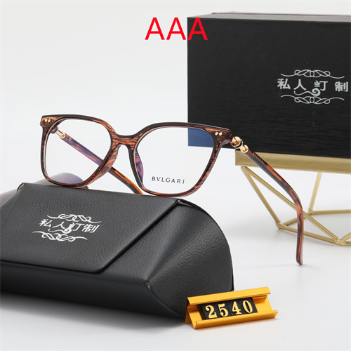 BVLGARI Sunglass(AAA)-0024