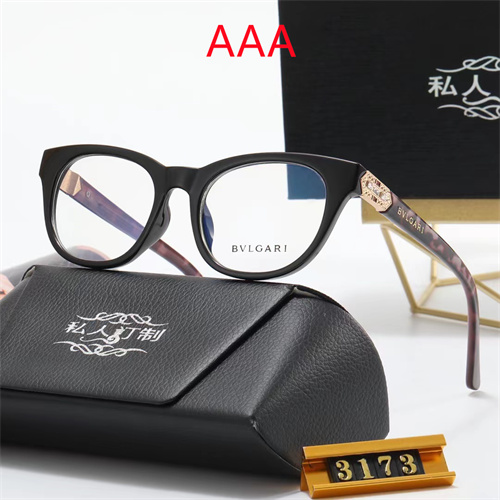 BVLGARI Sunglass(AAA)-0003