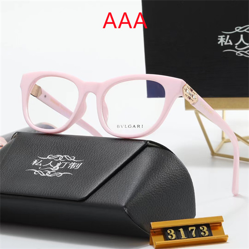 BVLGARI Sunglass(AAA)-0004