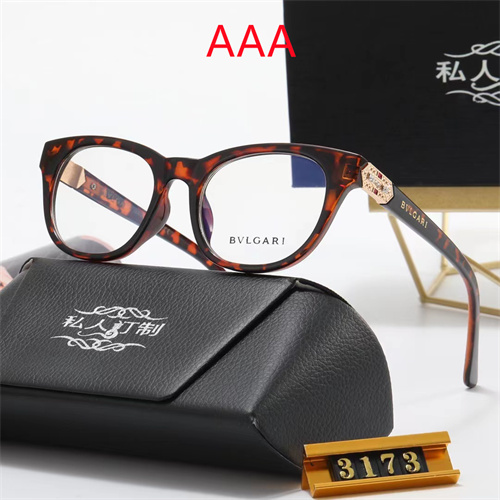 BVLGARI Sunglass(AAA)-0006