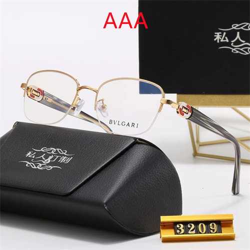BVLGARI Sunglass(AAA)-0008