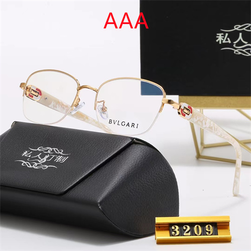 BVLGARI Sunglass(AAA)-0009